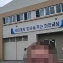 중화동 제일프라자 이미지