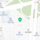남부자동차정비주 이미지