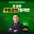 전산대로 이미지