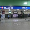 당구장식당 이미지