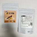 웰빙팜 이미지