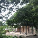 모평헌 | [전라남도 함평군] 한옥체험 모평헌