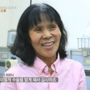 현희