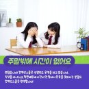 칸 액션스쿨 특공무술 합기도 Daum카페