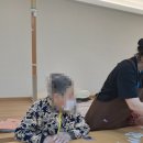 다온재가복지센터 이미지