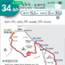 동해시-34 이미지