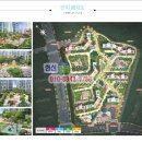 한신.호반3차아파트 이미지