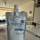 백석소아청소년과의원 이미지