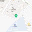 초월경희대태권도장 이미지