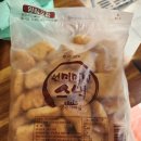 반송로 924번길14 | 부산 반송 맛집 | 40년 전통 "88완당집" 완당 국물 미쳤다… 재방문 확정🥣