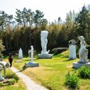 금구원 야외조각미술관 이미지