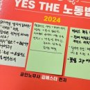 수기스타일 이미지