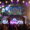 가야도시재생 공연장 이미지