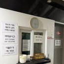 솔밭펜션 | 충남 태안 솔밭펜션 커플룸2호 내돈내산 숙박후기