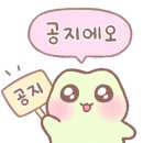 쁘띠프랭스 이미지