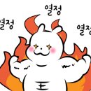 봉산 손칼국수 이미지