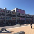 신일회수산 이미지