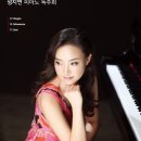성지연 이미지