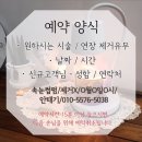 태기뷰티