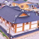 완산-63 네이버블로그