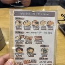 현풍닭칼국수구미상모점 | 구미 비오는 날 생각나는 내돈내산 '현풍닭칼국수'
