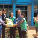 ㈜재원산업 이미지