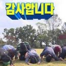 우아핏 원당역점 이미지