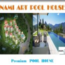 남이풀하우스 이미지