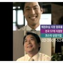 고려신용정보(주)