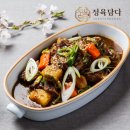 🍖 [명절선물] 정육담다 마장동 생 LA갈비 2kg, 꽃갈비의 풍미를 68% 특가로 만나보세요!
