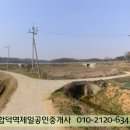 합덕터미널 이미지