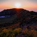 한라산도 이미지