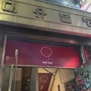 오지(OJ) 이미지