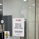 에몬스프리미엄아울렛 - 고양시 일산서구 경의로917번길 34 | [WD-8] 가구 예산잡기 <용인 리바트 전시장> + <용인 에몬스 프리미엄아울렛 용인중앙점> 방문후기