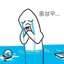 무조 이미지