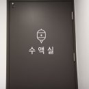 예진내과의원 네이버블로그
