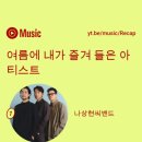 에이웨딩홀 이미지