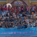 한마음 지역아동센터 이미지