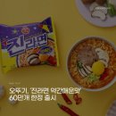 성우유통 - 포천시 수입로 69 | 성우유통