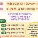 용인-구갈-구갈1 이미지