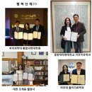 시니어 요가 이미지