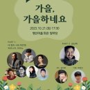 평산상사 이미지