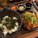까치집 | 국립중앙박물관 근처 맛집 추천, 용산 까치집 한식 한상차림 후기