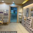 백석한의원 이미지