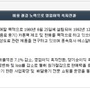 P&P 소프트 이미지