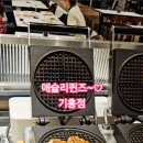 코즈케어