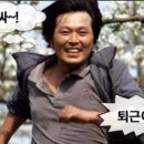 제주꿀꿀두루치기