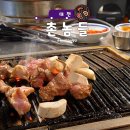 용구네 촌놈 연탄구이 | 대전 봉명동 맛집, 현지인들도 찾는 촌놈들연탄구이 본점