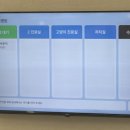 해솔동물병원 이미지