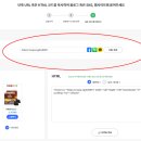 하나파트너스